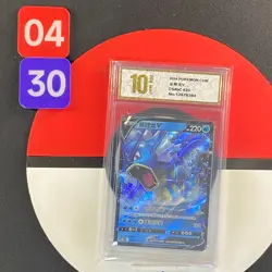 Pokemon Chinese TCG Card Sword & Shield Gyarados V CS4bC 025/132 RR Grade10 - Image 1