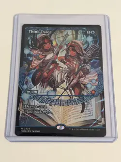 Think Twice MTG SHOWCASE FOIL M0425 / Magic Foundations - Image 1