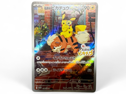 Detective Pikachu 098/SV-P Nintendo Switch Promo Pokemon Card from Japan[カ00174] - Image 1