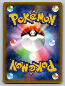 Electrode 020/078 Emerald Break Heavily Played Japanese Pokemon - Image 2