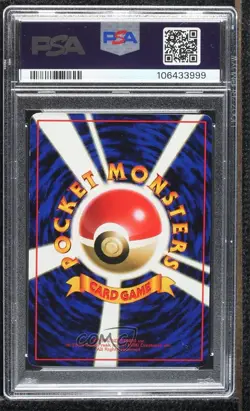Voltorb Japanese Pokemon Vending Series 2: Red PSA 8 1998 10a3 - Image 2