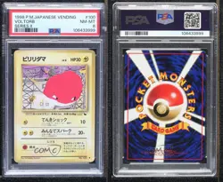 Voltorb Japanese Pokemon Vending Series 2: Red PSA 8 1998 10a3 - Image 3