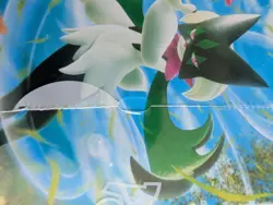 Pokemon Paldea Evolved Half Booster Box - Small Rip In Seal - Image 4