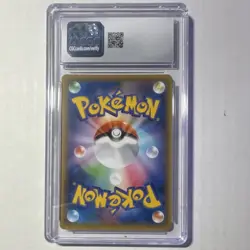 2020 Pokemon Japanese Sword and Shield Promos Charizard 143/S-P CGC 10 Gem Mint - Image 2