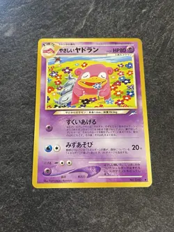 Light Slowbro Pokemon Vintage Card Neo Destiny Rare Nintendo No.080 F/S - Image 1