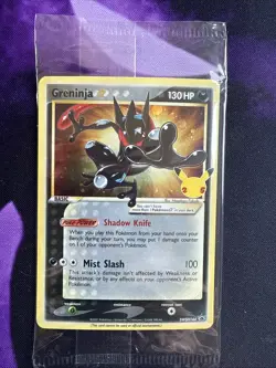 SEALED Greninja Gold Star SWSH144 Pokemon Celebrations - Image 1