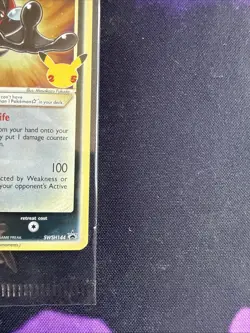 SEALED Greninja Gold Star SWSH144 Pokemon Celebrations - Image 4