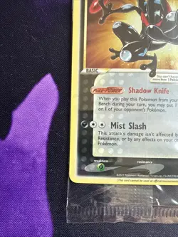 SEALED Greninja Gold Star SWSH144 Pokemon Celebrations - Image 5