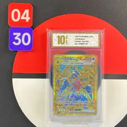 2025 Pokemon S-Chinese Obsidian Flames Garchomp EX CSV5C-161/129 UR Grade10 - Image 1