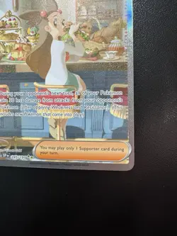 Pokemon - 245/191 Jasmine's Gaze SV08 Surging Sparks Special Illustration Rare - Image 5