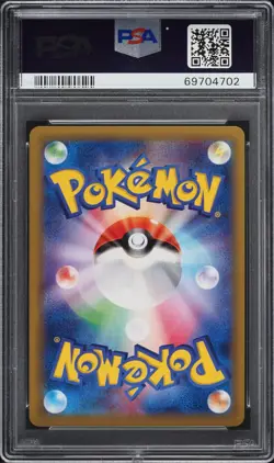 Pokemon Card - Sylveon - 141/XY-P Time Eevee Collection Promo - PSA 10 - Image 2