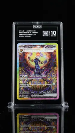 Pokemon Umbreon EX SAR 217/187 Terastal Festival SV8a TAG 10 Gem Mint US Seller - Image 3