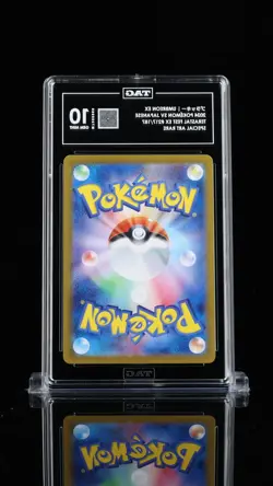Pokemon Umbreon EX SAR 217/187 Terastal Festival SV8a TAG 10 Gem Mint US Seller - Image 4