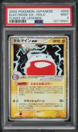 Pokemon Card - Ex Holo Electrode - 042/082 - Flight of Legends - PSA 9 - Image 1