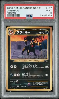 Pokemon Card - Umbreon Promo - #197 - Neo 2 Japanese - PSA 9 - Image 1