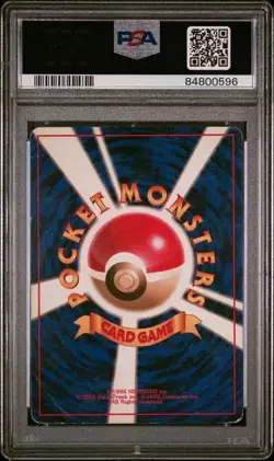 Carte Pokemon - Magneton Holo - #82 - Fossil Japanese - PSA 2 - Image 2