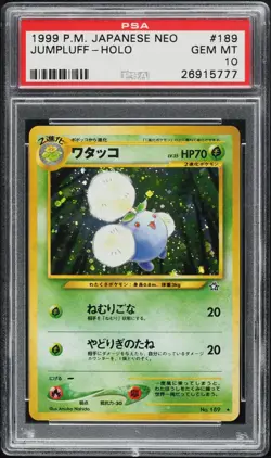 Carte Pokemon - Jumpluff - #189 - Neo Japanese - PSA 10 Holo !! - Image 1