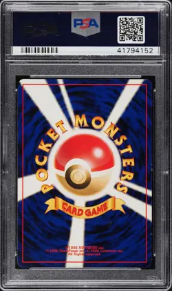 Pokemon Card - Crobat - #169 - Neo 3 Japanese - PSA 10 Holo - Image 2