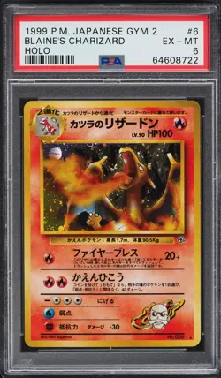 Carte Pokemon - Blaine's Charizard - #6 - Gym 2 Japanese - PSA 6 Holo ! - Image 1