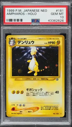 Pokemon Card - Ampharos - #181 - Neo Japanese - PSA 10 Holo!!! - Image 1