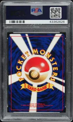 Pokemon Card - Ampharos - #181 - Neo Japanese - PSA 10 Holo!!! - Image 2