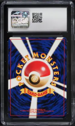 Pokemon Card - Blastoise - #009 - Japanese Base Set - CGC 6.5 Holo 1 - Image 2
