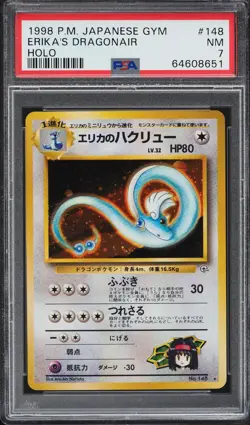 Pokemon Card - Erika's Dragonair - #148 - Japanese Gym - PSA 7 Holo - Image 1