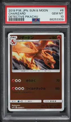 Carte Pokemon - Charizard Holo - 006/024 - Detective Pikachu - PSA 10 - Image 1