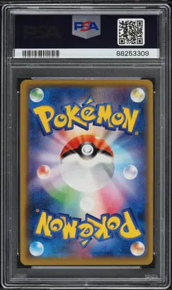 Carte Pokemon - Charizard Holo - 006/024 - Detective Pikachu - PSA 10 - Image 2
