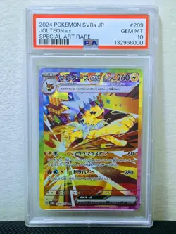 Pokemon Jolteon ex 209/187 SV8a Special Art Rare PSA 10 Japanese - Image 1