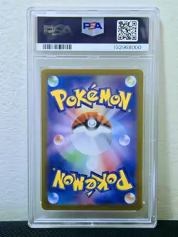 Pokemon Jolteon ex 209/187 SV8a Special Art Rare PSA 10 Japanese - Image 2