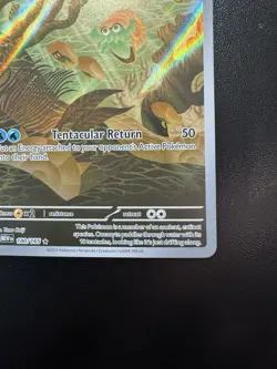 Pokemon - 180/165 Omanyte SV Scarlet & Violet 151 Illustration Rare Holo NM TCG - Image 5