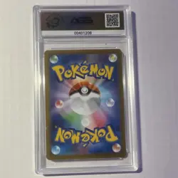 2022 Pokemon Japanese Zacian V Vstar Universe Double Rare Holo AGS 10 067/172 - Image 2