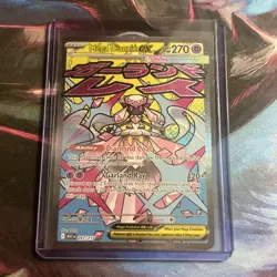 Mega Diancie EX Mega Attack Rare 267/217 - Pokemon Ascended Heroes - NM - Image 1