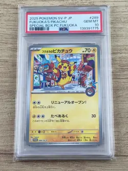 2025 Pokemon SV-P JP Fukuoka Pikachu #289 PSA 10 Promo Special Box PC Fukuoka - Image 1