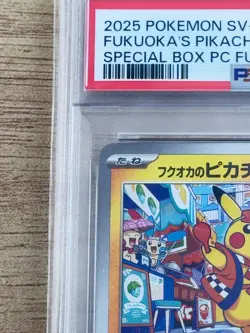 2025 Pokemon SV-P JP Fukuoka Pikachu #289 PSA 10 Promo Special Box PC Fukuoka - Image 3