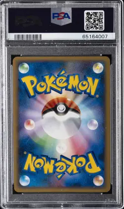 2007 POKEMON JPN PROMO FAN CLUB 3,000 EXP PTS. #004 MANAPHY-HOLO PSA 10 - Image 2