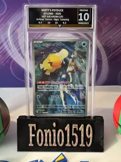 GG 10 Pokemon Misty's Psyduck 071/063 AR SV9a Heat Wave Arena Japanese high subs - Image 2
