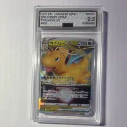 Dragonite VSTAR 050/071 S10b Pokemon GO Holo Triple Rare AGS 9.5 Japanese - Image 1