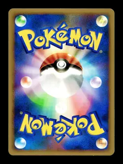 [LP] Monferno Japanese Meiji Chocolate Promotional 037/DP-P Pokemon B - Image 2