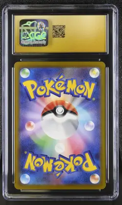 CGC PRISTINE 10 LUGIA V STAMPED PROMO 324/S-P 2022 POKEMON JP GET CHALLENGE - Image 2