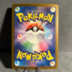 Pikachu ex 044/193 holo MEGA Dream ex Pokemon Japanese NM - Image 2