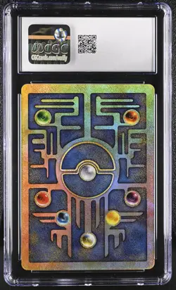 CGC 10 Gem Mint Ancient Mew Pokemon Movie 2000 Pokemon Movie Promo - Image 2