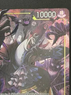 Gecko Moria - OP14-104 (Alternate Art) The Azure Sea's Seven SR - Image 4