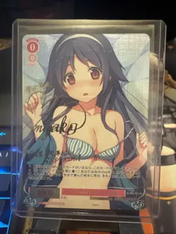 !!(2)!! 2025 WEISS SCHWARZ ROSE SPRITE JPN TRUE MAIN HEROINE, MADOKA SP - Image 1