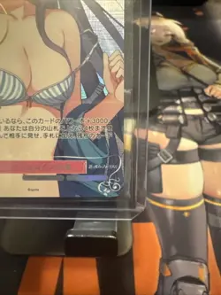 !!(2)!! 2025 WEISS SCHWARZ ROSE SPRITE JPN TRUE MAIN HEROINE, MADOKA SP - Image 4