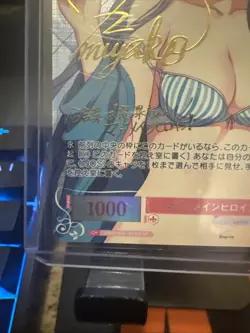 !!(2)!! 2025 WEISS SCHWARZ ROSE SPRITE JPN TRUE MAIN HEROINE, MADOKA SP - Image 5