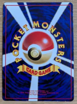 Lapras Vending Series Pokemon Card Japanese No.131 Old Back From Japan - Image 2