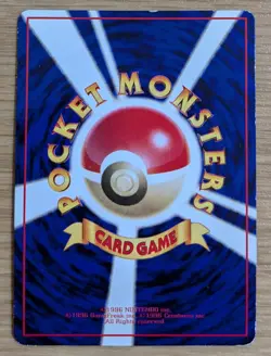 Slowbro Vending Series 3 Glossy Pokemon Card Japanese No.080 From Japan - Image 2