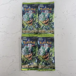 X4 Pokemon Card Mask of Change sv6 Korean Booster Pack SEALD - Image 1